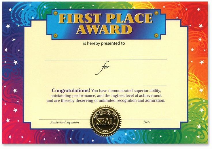 1St Place Ribbon Template Luxury Best 20 Award For Fresh First Place Certificate Template