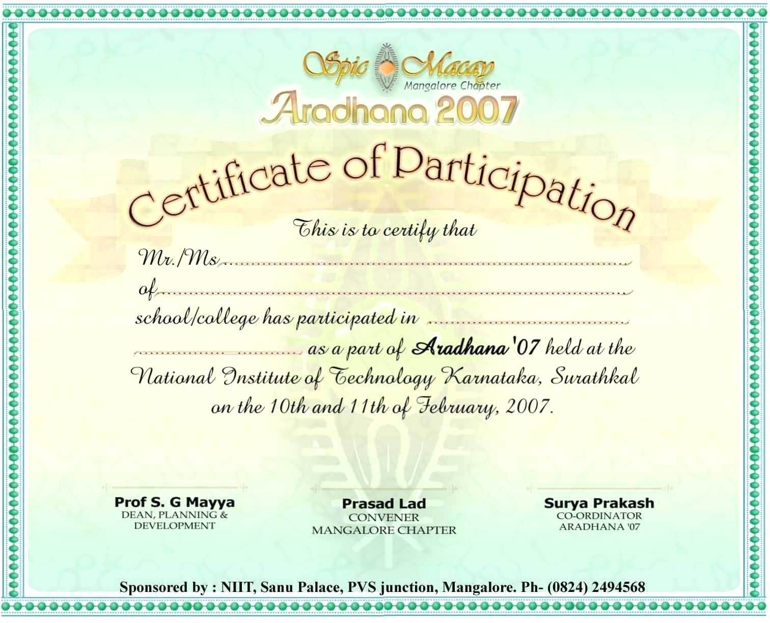 International Conference Certificate Templates Shev Inside Participation Certificate Templates Free Download