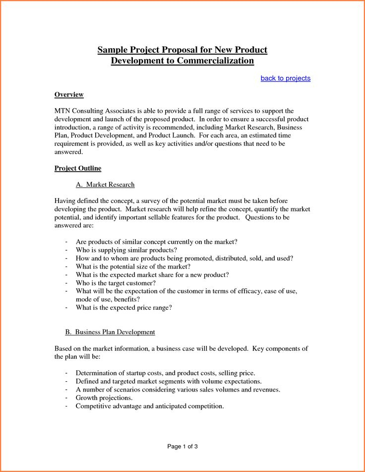 Project Proposal Template 43 Professional Project Intended For Free Engineering Project Proposal Template