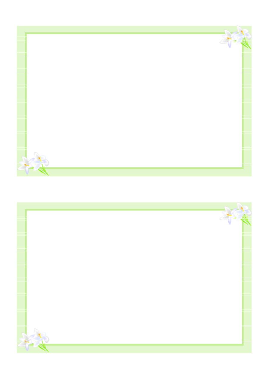 Free Printable Blank Greeting Card Templates () - TEMPLATES EXAMPLE